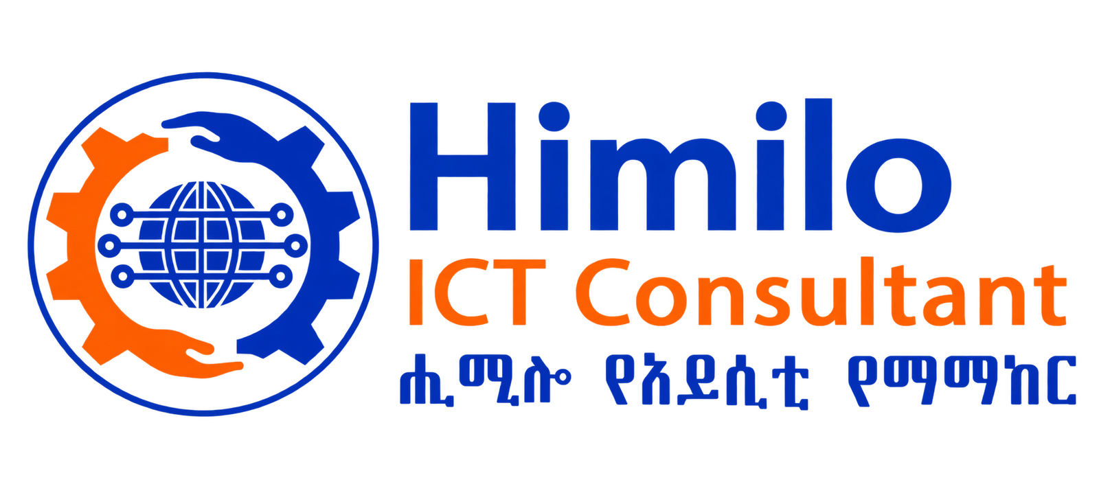 Himilo ICT Consultant